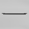 Трековый светильник MAYTONI BASIS LEVITY TR192-1-12W2.7K-B